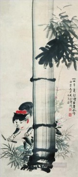 猫 Painting - 徐北紅猫と竹の古い墨の子猫